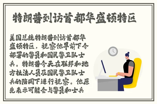91黑料吃瓜热门吃瓜